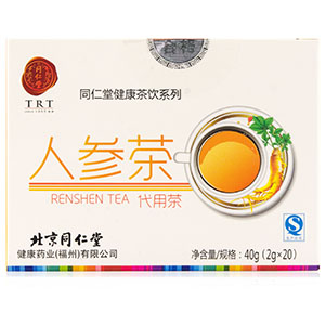 人参茶