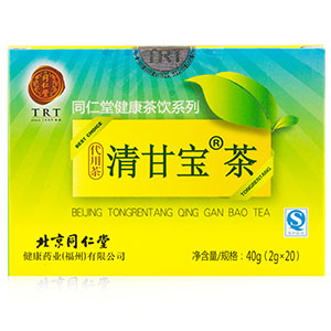 清甘宝茶