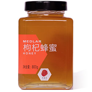 枸杞蜂蜜